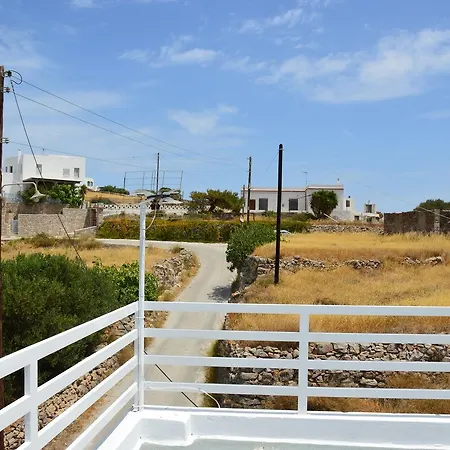 Apartamento Seagull Maisonette *